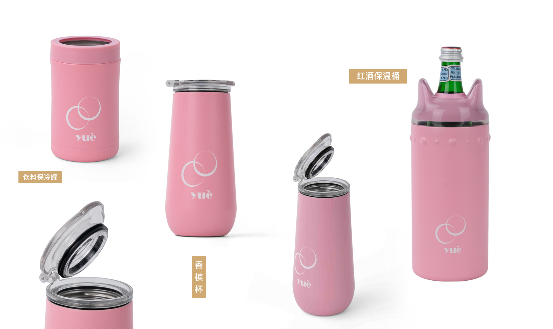 barware03.jpg